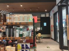 门面-星巴克(邯郸新世纪广场店)