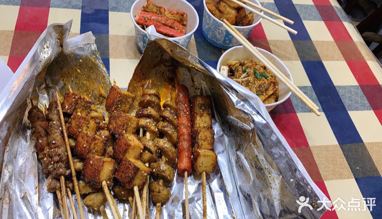 买完了到那里就打包好了