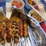 买完了到那里就打包好了