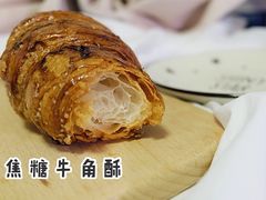 -PAPER STONE BAKERY(天环店)
