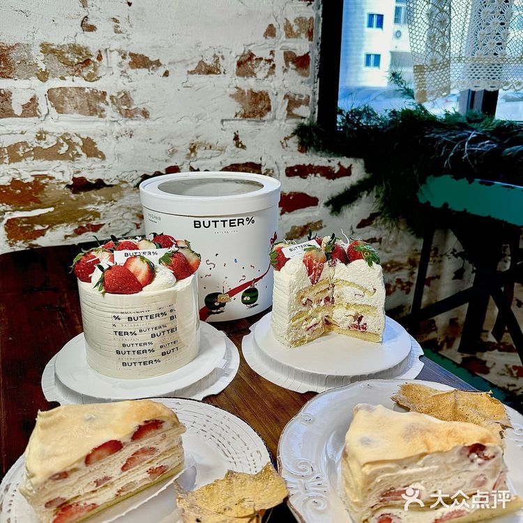 沈阳巨新的圣诞氛围蛋糕🎄氛围已经达到1000