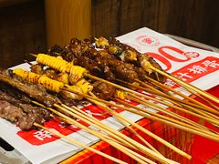 -今邕烧烤(西大店)