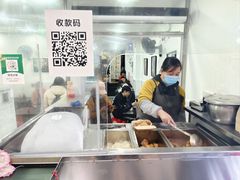-细妹五香牛杂(步行街店)