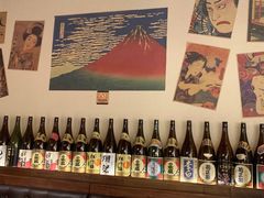 -壹风町烧肉居酒屋(恒丰中央广场店)