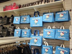 -BASEMENT FG (成都太古里店)