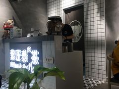 -素匠泰茶(三里屯SOHO工体奶茶店)