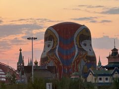 -满洲里西郊国际机场