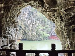 -天河潭旅游度假区