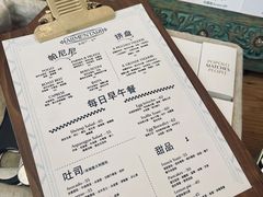 -Alimentari早午餐(安福路店)