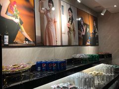-洪迈足道(四公里店)