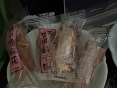 -华夏良子·足道SPA艾灸(图书大厦店)