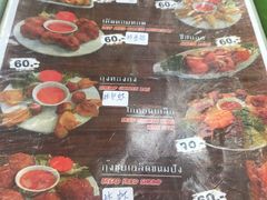 -清迈女子监狱马杀鸡(无分店)