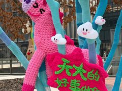 -星巴克(北京小米科技园1店)