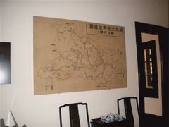 -辛亥革命博物院北区
