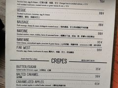 菜单-RAC BAR(安福路店)