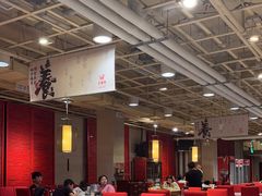 -金鼎轩(亚运村店)