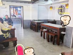 -长人馄饨铺(解放街店)