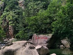 -崂山仰口游览区