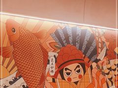 -元气寿司(环球港店)
