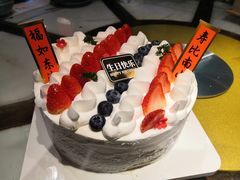 -味多美蛋糕(安定门店)