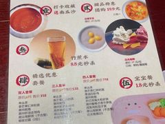 -潮堂(环球金融中心店)