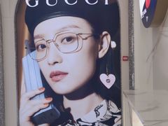 -宝岛眼镜(北京亚运村旗舰店)