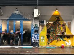 门面-茶是一枝花泡茶店