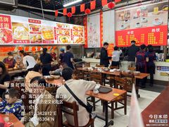 -恒兴发茶店(水巷口店)