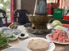 -鑫龙火锅城(环山路店)