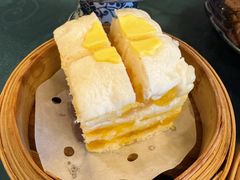 蛋黄千层糕-誉八仙粤菜(万象天地店)