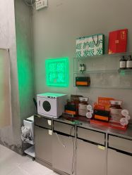 点击看大图 -润复丝·泽发防脱头皮管理