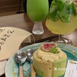 蕪木—隐藏在海甸岛的宝藏甜品店