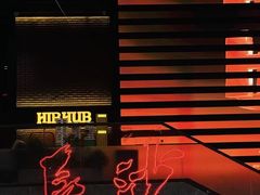 -HIB HUB公社(解放西路店)