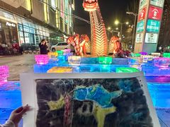 -凯德广场(学府店)