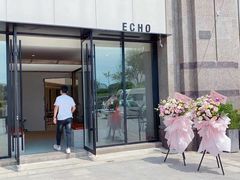 -ChaKo Flora ·茶子花艺 (市北店)