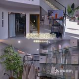 中山探店/你听说过有日式碳酸泉头皮护理SPA吗