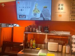 -野人先生现做冰淇淋(北京王府井东方新天地店)