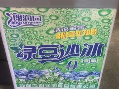 -老船舫·现做活鲜鱼馆(东郊记忆店)