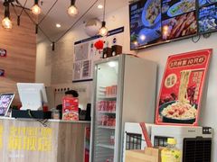 -海盗虾饭·剥好的小龙虾饭(SOHO尚都店)