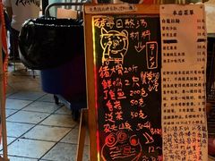 -老龙亭拉面店