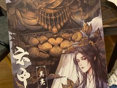 -悦河马家庭桌游剧本馆(朝阳门店)