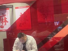 -何师傅美蛙鱼头(汉街店)