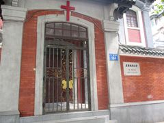 门面-广州基督教救主堂