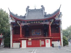-高淳老街