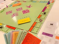 -快乐方专业桌游吧(中南路店)