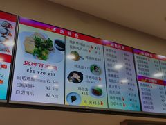 -百家鸡味馆(清泰店)