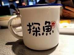 -探鱼·鲜青椒爽麻烤鱼(西南商都店)