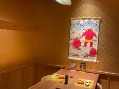 -松涛日本料理