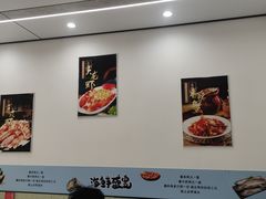 -人和啤酒屋海鲜大排档(营口路店)