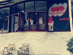 -喜柿咖啡SeeS coffee